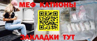 соль ск Новодвинск
