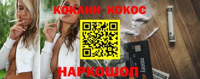 МДПВ Новозыбков