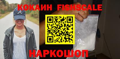 круглые Новокубанск