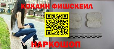 круглые Новокубанск