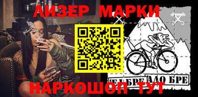 МДПВ Новозыбков