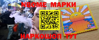 МДПВ Новозыбков
