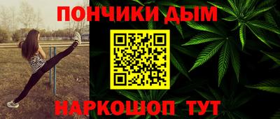 круглые Новокубанск