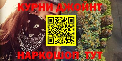 круглые Новокубанск