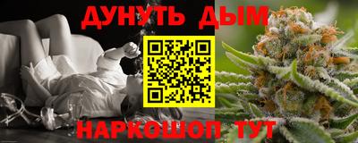 соль ск Новодвинск