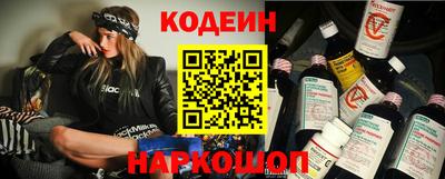 МДПВ Новозыбков