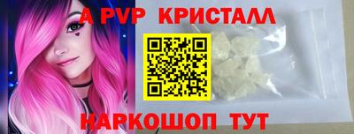 МДПВ Новозыбков