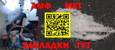 соль ск Новодвинск