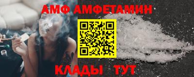 соль ск Новодвинск