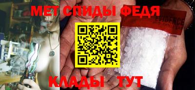 МДПВ Новозыбков