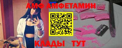 МДПВ Новозыбков
