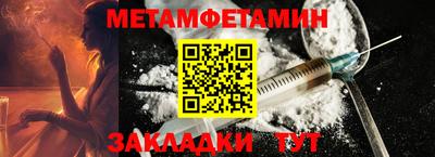 МДПВ Новозыбков