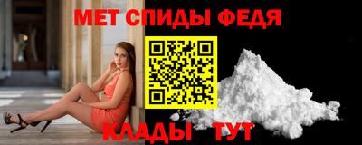 соль ск Новодвинск