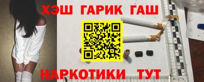 соль ск Новодвинск