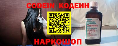 круглые Новокубанск