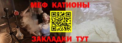 МДПВ Новозыбков