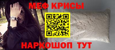 круглые Новокубанск